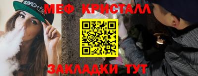 Альфа ПВП Среднеуральск