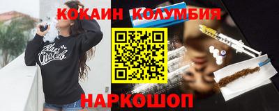 скорость Ликино-Дулёво