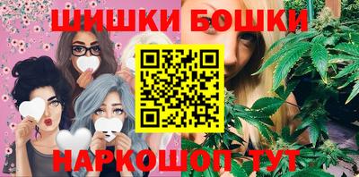 кокаин перу Лесосибирск