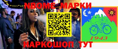 мдпв Ставрополь
