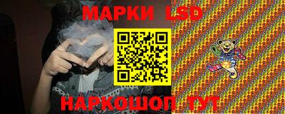 скорость Ликино-Дулёво