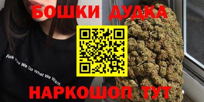 кокаин перу Лесосибирск
