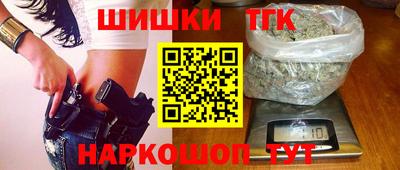 скорость Ликино-Дулёво