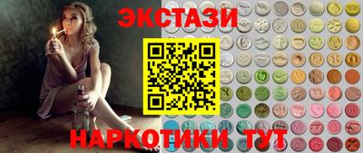 скорость mdpv Старая Купавна
