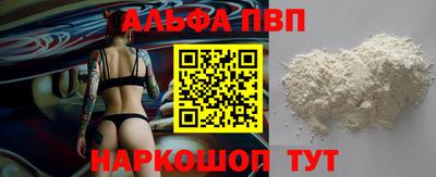 скорость Ликино-Дулёво