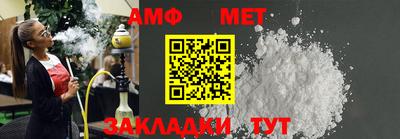 кокаин перу Лесосибирск