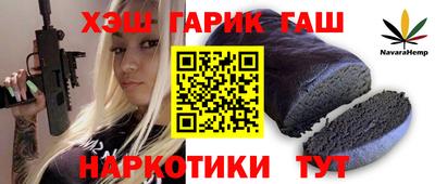 скорость Ликино-Дулёво