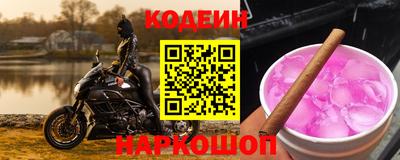 скорость Ликино-Дулёво