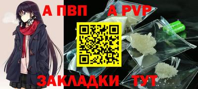 кокаин перу Лесосибирск