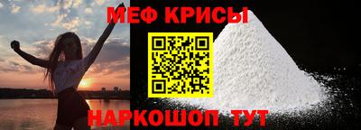 скорость Ликино-Дулёво